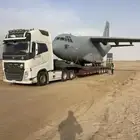 لوبد سكاكا الجوف