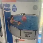 اثاث