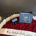 تمحل ورد وهدايا خميس مشيط ابها تندحه احد رفيده