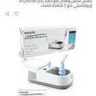جهاز بخار