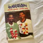 كتب رياضية وكراسات وبطاقات رياضية