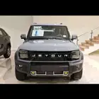 جيتور T2 لكجري