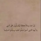 يوجد رقم stc كشخه