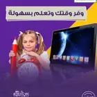أكاديميه تعليميه من التأسيس للجامعه