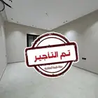 شقة للايجار في شوران