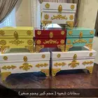 سخانات للبيع التواصل واااتس اب او عن طريق الموقع