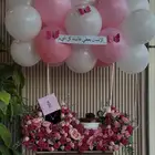 هدايا ورد خميس مشيط ابها احد رفيدة توصيل ورد هدايا الجنوب