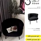 مرايه تسريحه