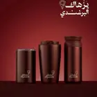 مق عنوان القهوة  60ريال