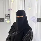 نقابات جديده مع بكج كامل