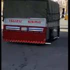 اتصل نصل دينه شبك للنقل