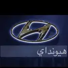 تشليح ازيرا 2023 2025