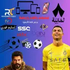 اشتراك مباريات و افلام و مسلسلات