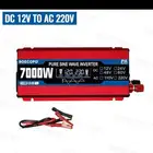 محول وعاكس كهربائي 7000 واط