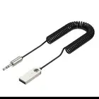 وصلة بلوتوث