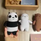 الدببه الثلاثه