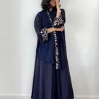 عباية دبل كلوش كحلي مع طرحه وبكج