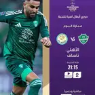 تجديد اشتراك بي ان سبورت بأرخص الأسعار