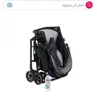 عربيه ممزورلد