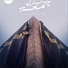 فنادق مكة المدينة