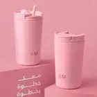 المبرز   الهفوف