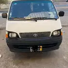 هايس 2003 نقل عام.
