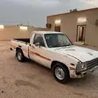هايلكس 82 غماره مسقطه