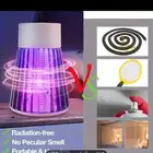 جهاز البعوض