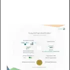 دورات شهادات
