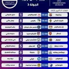 تجديد اشتراكات بي ان
