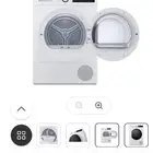 مجفف ملابس LG