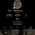 حساب تيك توك 14k