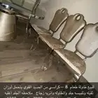 للبيع طاولة طعام 8 كراسي بمبلغ 1500