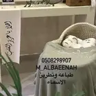 طباعة وتطريز مواليد