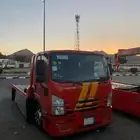 سطحه الجموم