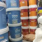بويه هندي الرياض