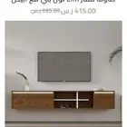 طاولات واثاث