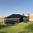 بيوت شعر
