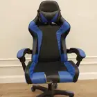 كرسي قيمنق