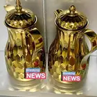 ترامس قهوة وشاهي أصلية
