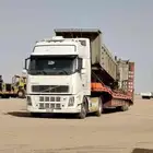 لوبد عفيف البجادية الدوادمي