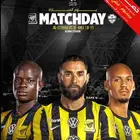 للبيع تذاكر الاتحاد و الاهلي