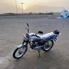 دياب للبيع