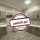 شقة للايجار حي الرانوناء