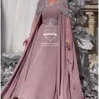 فستان سهره