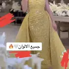 فستان للبيع ب500 لبسته بس اربع ساعات