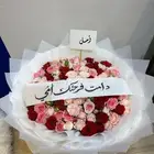 ورد الطايف - محل ورد الطايف - مندوب الطايف - هدايا الطايف