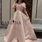 فستان ملكه  مناسبات وردي ورد