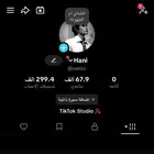حساب تيك توك 67k