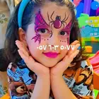 الرسم على الوجه للكبار والصغار